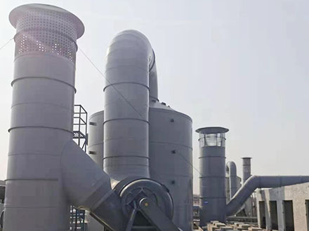 電（diàn）鍍有機廢氣處理