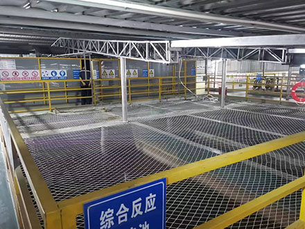 電鍍廢水處理