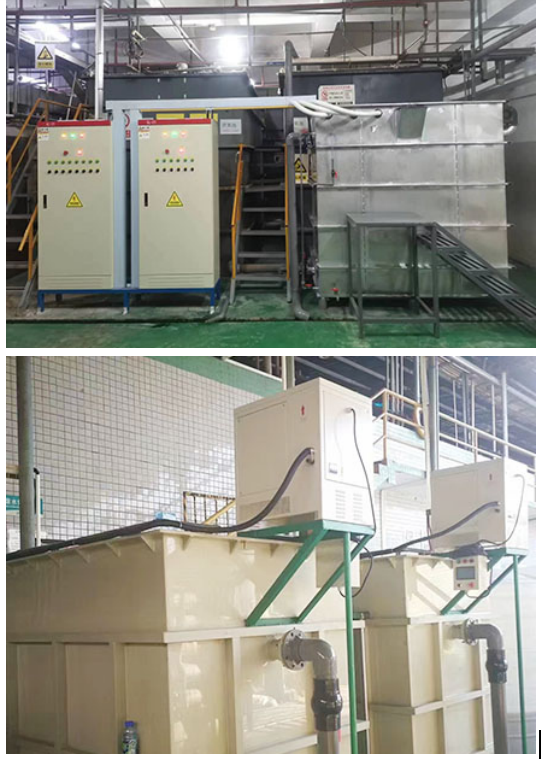 高濃度（dù）有機廢水處理