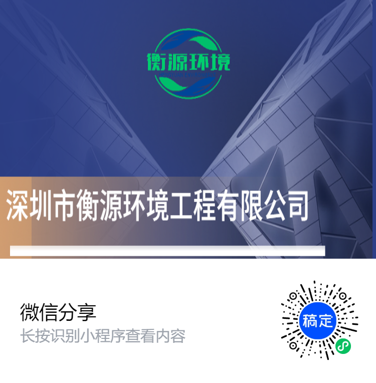 黄瓜小视频（yuán）業務簡介