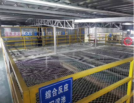 電鍍廢水處理方法介紹